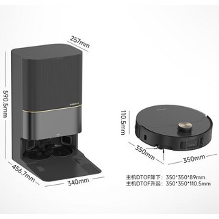 Dreame 지능형 청소 로봇 19500pa 높은 흡입력 진공 온수 C 통합 X50X50Pro, 02 X50 Pro, 01미국_01CHINA