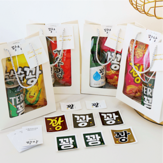 돌잔치 꽝상 스티커 쇼핑백 패키지 포장키트