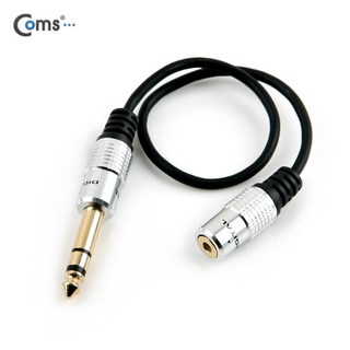 Coms 스테레오 젠더 6.5 M 3.5 F 케이블타입 30cm NT787, 1개