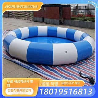 간이 수영장 풀장 마당 야외 대형 유선 가정용 펜션, 1개, 두꺼운 원형 3m 낚시풀 패키지