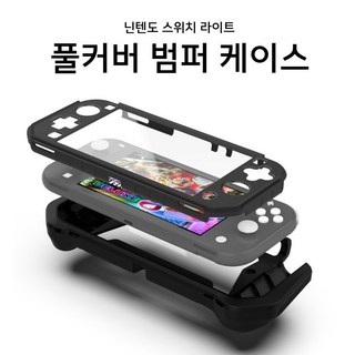 6. 닌텐도 스위치 ..