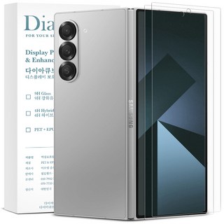 4. 다이아큐브 삼성..