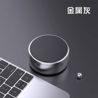 컴퓨터 스피커 노트북 사운드바 문라이트 게이밍용 탑재 노트북용 사운드바스피커 g, 5 플래그십 메탈 그레이 업그레이드 커스텀 발열급 중저