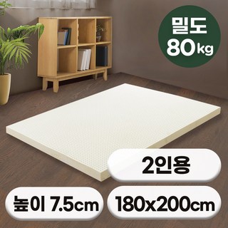 에코어 천연라텍스 매트리스 매쉬속커버