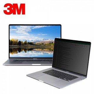 맥북프로 14인치 3M 정보보호필름 307x202mm (2021년 모델전용), 1개