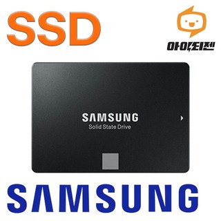 하드디스크 SSD 500GB