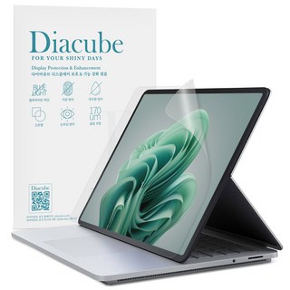 다이아큐브 마이크로소프트 서피스 랩탑 저반사 지문방지 블루라이트차단 액정보호필름 사용 모습