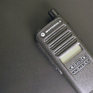 모토로라 XIR C2620의 주요 특징