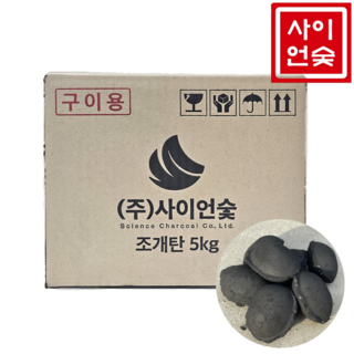 국내산 착화가 빠른 야자숯 무공해 조개탄 5kg, 1개