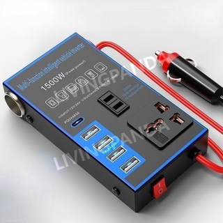 12V/24V~220V 자동차 인버터, 1개