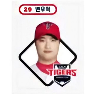 두산베어스 대표선수 20인 29 이병헌 프로야구 스티커 KBO 크보빵 띠부씰 (미사용) 크보