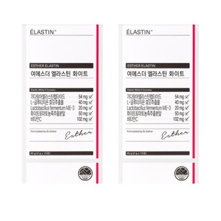 여에스더 엘라스틴 화이트 여예스더 글루타치온 여에스다 여에스터 콜라겐 토마토 2개, 30g