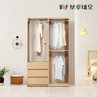 보루네오 리타 드레스룸 시스템 행거 옷장