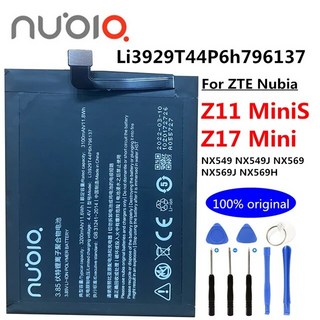 오리지널 ZTE Nubia Z11 미니 S NX549J Z17mini Z17 NX569H NX569J 폰용 배터리 3000mAh Li3929T44P6h796137, [01] battery add tools, 1개