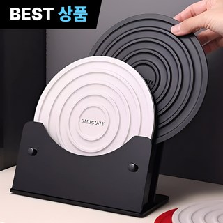 PDG 프리미엄 실리콘 냄비 받침