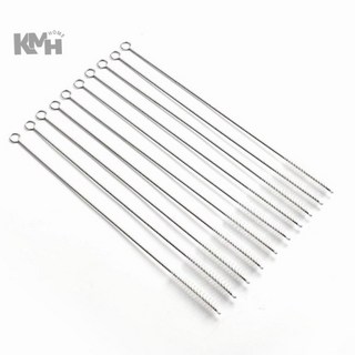 빨대 세척솔 10P 스트로우 스테인리스 빨대브러쉬, 실버, 1세트