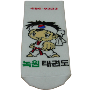 주문생산 양말
