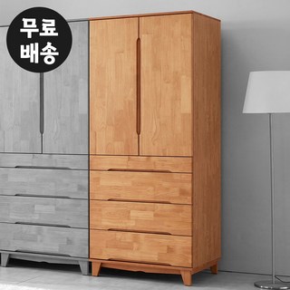 엔드 고무나무 원목 4서랍 입본장 장롱