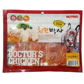소형견 간식용 닭고기 안심꽈배기