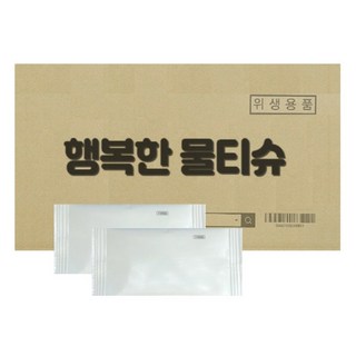 업소용물티슈 2000매 두꺼운40g 엠보 일회용 식당용 덕용 1회용 개별포장 무지 미니 카페용 카페 식당 업소 홍보용 영업용 음식점 1000매 1000개 물티슈 물수건, 40g, 2000개입, 1박스