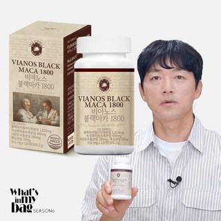 트루포뮬러 비아노스 블랙마카 1800, 120정, 1개