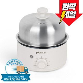 키친아트 계란찜기 에그찜기 10분 쾌속순환가열 스텐레스열판, 아이스텐1단