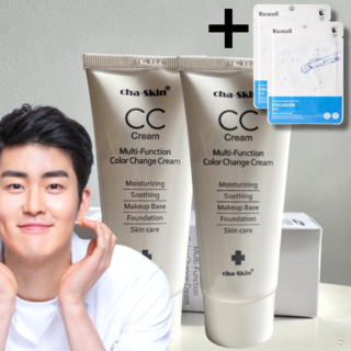 남자cc크림 남자컨실러 수염자국제거 파운데이션 수염자국커버크림 50g 2개 상품 이미지