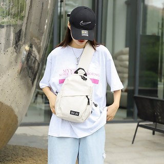 [EMK] EZ Living 寬吊帶斜挎包 C003, 白色的