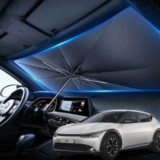 우산형햇빛 EV6 자동차용 우산형 앞유리커버 햇빛가리개 암막 UWBF7C5A, 소형, 1개