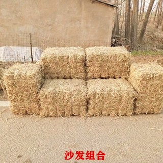 볏짚인테리어 소품