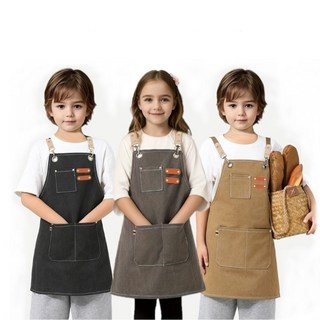 어린이단체앞치마
