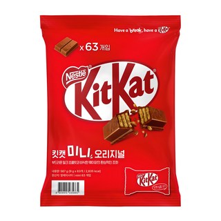 KitKat 미니 오리지널 초콜릿 63p, 567g, 1개 대표 이미지 - 초코과자 추천
