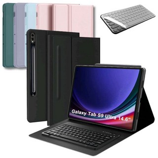 삼성 갤럭시탭 S10 울트라 S9 울트라 14.6인치 블루투스 키보드 케이스 북커버 플러스 S펜수납 SM-X910N SM-X916N X920N X926N 케이스나라 Ultra, 스카이