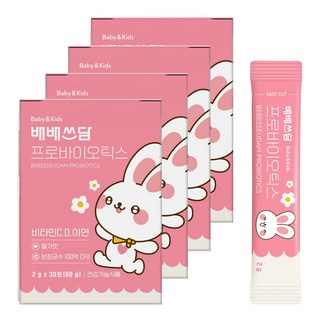 배배쓰담 신생아 돌 아기 프로바이오틱스 면역 장 건강 딸기맛 유산균 비타민D 유아 초등 영양제 3+1박스 4개월분, 2g, 4개