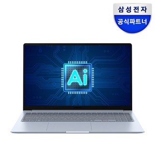 삼성전자 갤럭시북4 Edge NT750XQA-K02A 15인치(39.6cm) 스냅드래곤 X Plus / 코파일럿 PC 인공지능 AI노트북, 사파이어 블루, NT750XQA, 512GB, 16GB, WIN11 Home