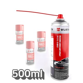 뷔르트 실리콘 스프레이 500ml