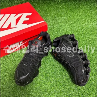 나이키 샥스 TL 블랙 앤 맥스 오렌지 영원스토리지