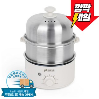 키친아트 계란찜기 에그찜기 10분 쾌속순환가열 스텐레스열판, 아이스텐2단