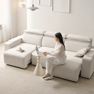 리클라이너 소파