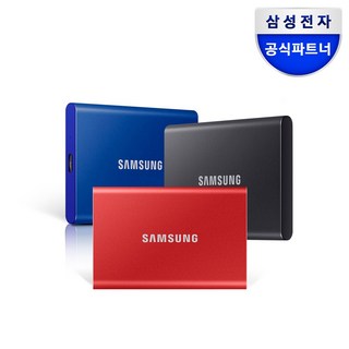 삼성 ssd vs 샌디스크 ssd 차이점 비교 및 추천 12