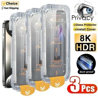 화웨이 Pura 70 스크린 보호대 이미지