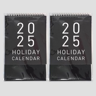 인도사이다 2025 홀리데이 데스크 캘린더, 블랙, 2개