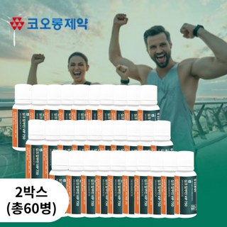 마시는 먹는 실크 알부민 아미노산 단백질 영양제 수액 주사 성분 효능 효과 프리미엄 플러스 L 아르기닌 타우린 난백 분말 유단백 가수 분해물 BCAA 필수 아미노산, 60개, 25ml