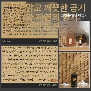 1. 샤오미 미포트 ..