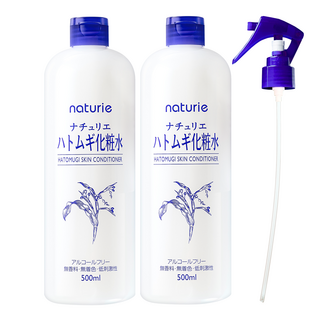 [공식] 나츄리에 하또무기 스킨 컨디셔너 500ml X 2개 + 노즐 - 상세 이미지