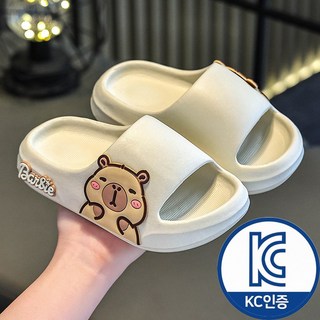 아동 슬리퍼