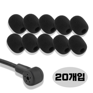 더모어 헤드셋 핀 마이크 스펀지 커버 블랙 30x22mm, 20개