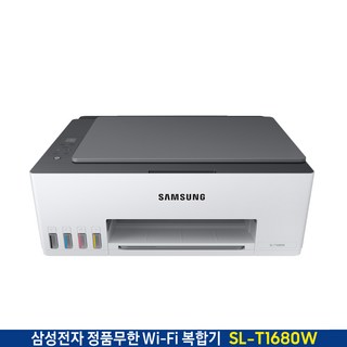삼성전자 SL-T1672W 프린터 이미지