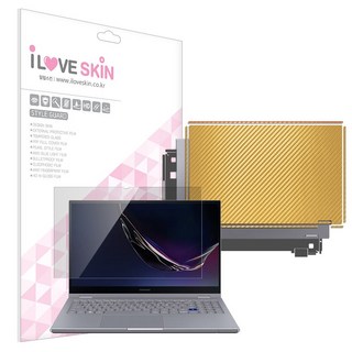 알럽스킨 갤럭시북 플렉스 알파 15인치 카본 스타일가드 NT750QCJ NT750QCR 노트북 보호필름, 1개