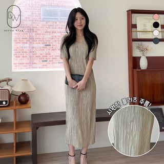 디테일웨어 플리츠원피스